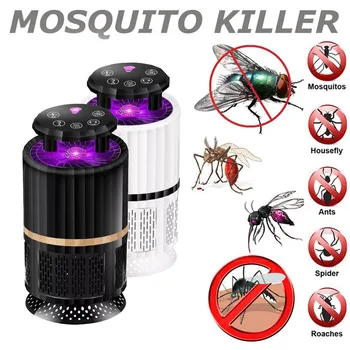 

Hot Sale Mosquito Killer Usb Electric Mosquito Killer Lamp Photocatalysis Mute Home Led Bug Zapper Insect Trap Radiationless #
