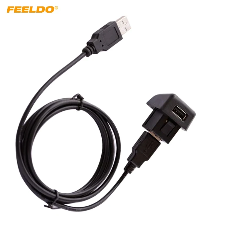 

FEELDO Car Stereo Armrest Box USB Switch Adapter Glove Box USB Panel Female to Male For Peugeot Citroen USB Cable #HQ7159