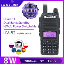 BaoFeng UV 82 иди и болтай Walkie Talkie 5W 8W U/V Talkie “иди и болтай Walkie UV-82 гарнитура уоки-токи 10 км UV82 8 Вт UV 5R УФ 9R Ham радио 10 км BaoFeng UV 82 иди и болтай Walkie Talkie 5W 8W U/V Talkie “иди и болтай Walkie UV-82 гарнитура уоки-токи 10 км UV82 8 Вт UV 5R УФ 9R Ham радио 10 км