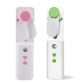 

Handheld Humidification Fan Hydrating Moisturizing Spray USB Charging Fan
