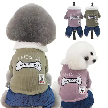 

Pet Supplies Pet Cat Clothes Dog Clothing 2019 Autumn And Winter New Thickened 18 Bone Four Leg Cotton C9
