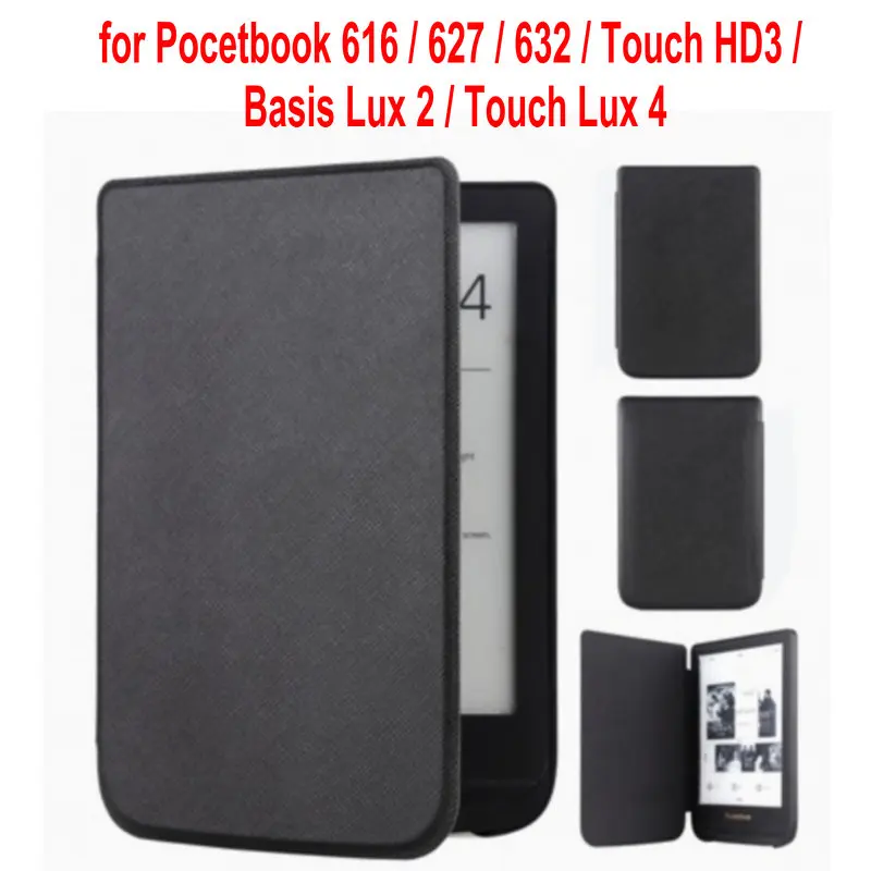 Тонкий Магнитный смарт чехол для Pocketbook 627 616 632 606 628 633 Touch Lux 4 5/Touch HD 3/Basic 2|Чехлы