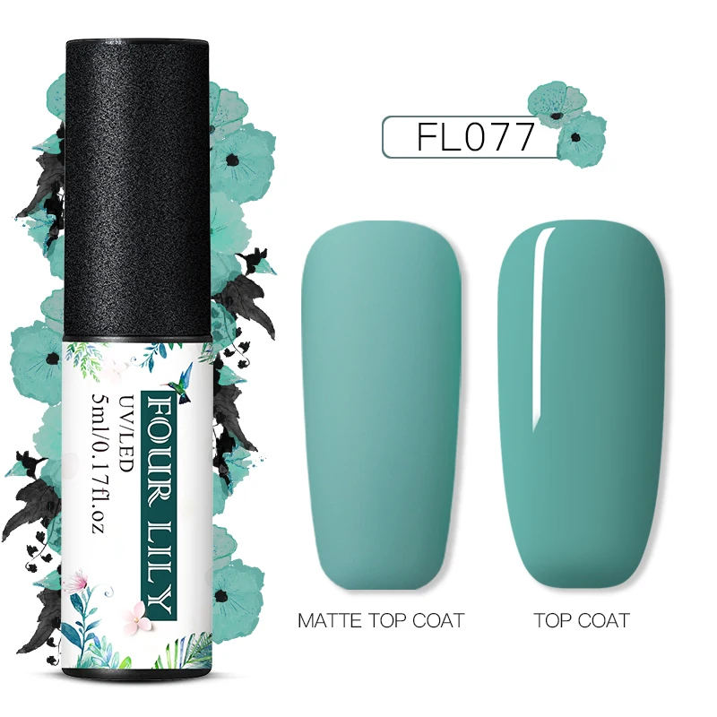 PS06848 Четыре Лили 60 Цвета Матовый УФ-гель для ногтей 5 мл Pure Nail Цвет матовый лаки для ногтей био-Гели Soak Off Гель лак для ногтей Лаки маникюрный лак - Цвет: PS06848