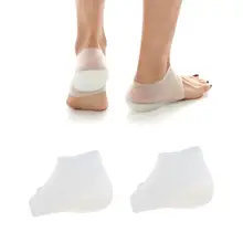 1 пара стелек невидимые повышающие стельки для ухода за ногами стельки силиконовые бионические пяточки набор для мужчин и женщин мягкие Защитные носки