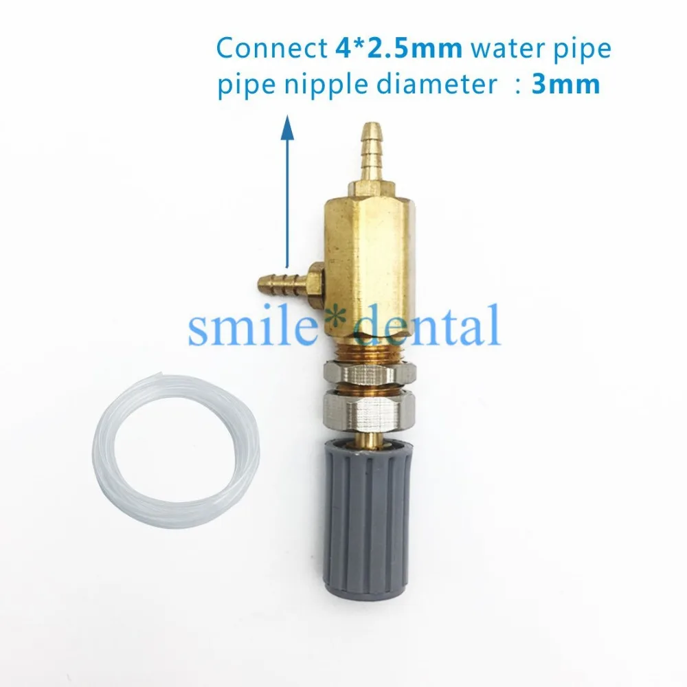 Зубные регулирующий клапан управления для зубного стула трубоагрегат инструмент 4 шт