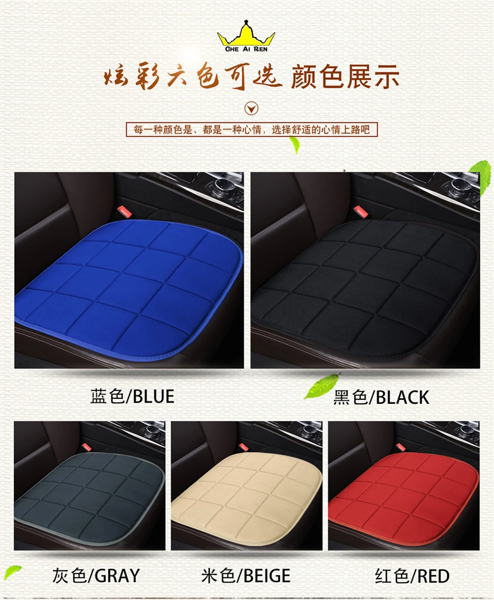 一款5色方格小三件描述1_08