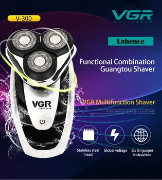 

VGR Four-in-one function hair clipper Shaver Cleaner Nose hair cleaner Best gift for family