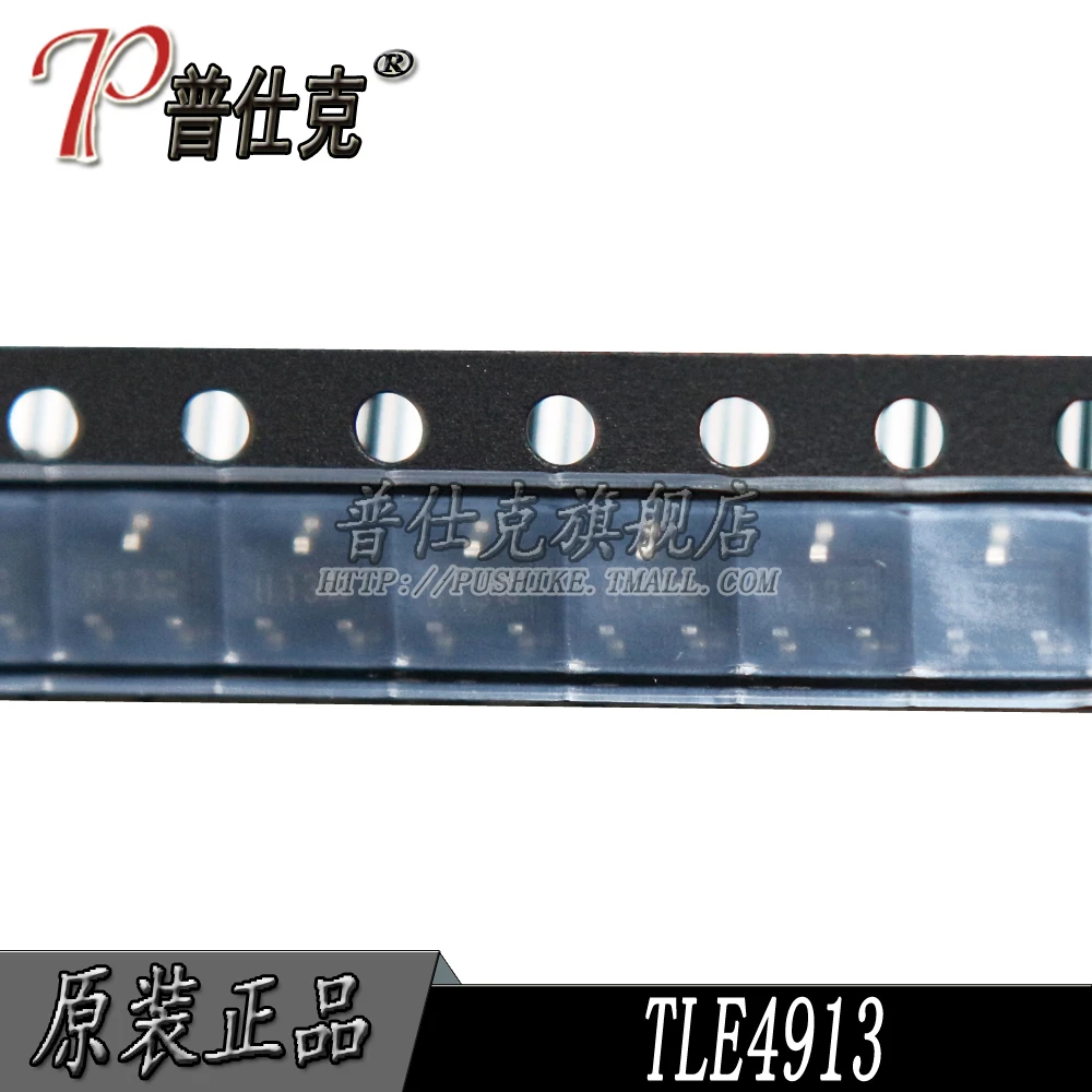 

Free shipping |TLE4913 SOT23-3 13 10PCS