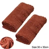 2P Towel