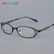 SAOIOAS очки для чтения унисекс Женские Мужские оптические компьютерные очки ультралегкие зеркальные очки для дальнозоркости антибликовые очки