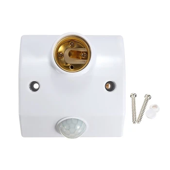 

Ajustable Human Body Induction Lamp Bulb Holder, Infrared Motion PIR Sensor Automatic LED Light Lamp Holder Stand Switch