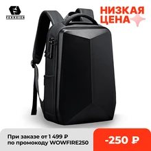 Fenruien Hard Shell Waterproof Backpacks Anti-thief USB Charging Backpack Men Business Travel Backpack Fit For 17.3 Inch Laptop
