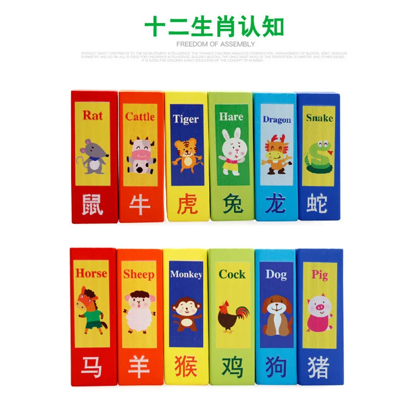 

Infants Children Bricks Pro Product Toy Baby Large Size Color 60 PCs Cognitive Jenga Educational Toy