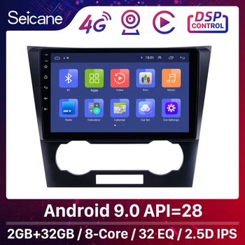 

Seicane Android 9.1 Car Radio Stereo Unit Player For Chevy Chevrolet Epica 2007-2011 2012 GPS Navigation support DVR OBD TPMS