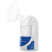 MY-520A 2.4MHz Ultrasonic Nebulizer Handheld Respirator Portable Asthma Humidifier Nebuliser for Olders Kids Children