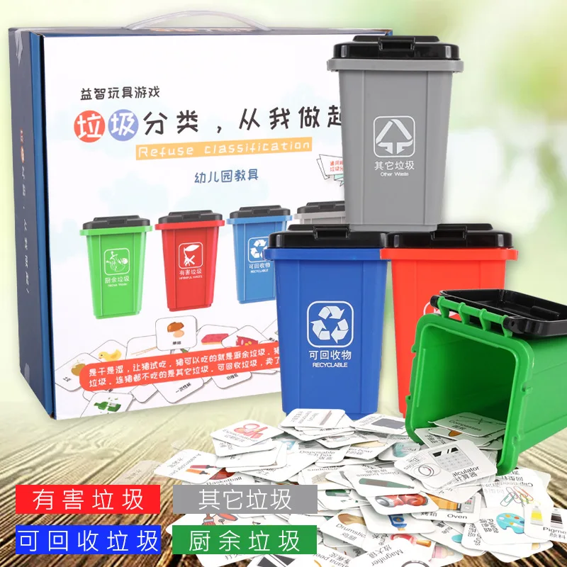 

Garbage Compartmental Game Props Garbage Can Small Early Childhood Educational Assembling Kindergarten Parent And Child Interact