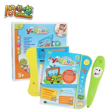 YS2605C голос Обучающая книга со смарт-Logic Pen безопасность качества массового Содержание английский считывающая ручка подарок для вашего ребенка