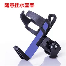 Свободной форме подвесной держатель для бутылки с водой Quick Release-Универсальный горный бутылка для воды рамка Детские коляски фиксатор бутылки высококачественный