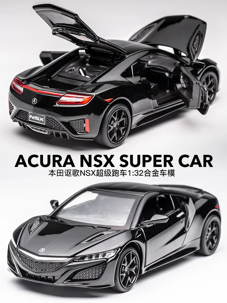 Модель автомобиля под давлением KIDAMI 1:32 Honda Acura NSX игрушечная машинка из сплава