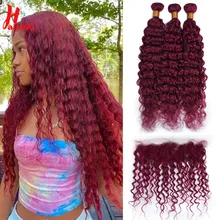 HairUGo Burgundy Water Wave Human Hair Bundles With Front Brazilian Hair Weaves Bundles With Lace Front 99J Remy Hair Extensions