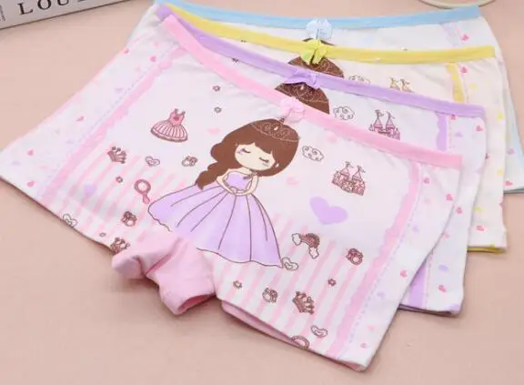 QQ截图20201108172522