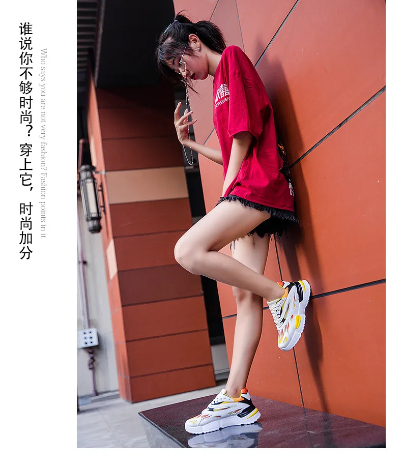 New Style Korean-style Extra High Sports Daddy MEN'S shoes ins Super Fire Cool Fashion Man Shoes Network Red Versatile COUP