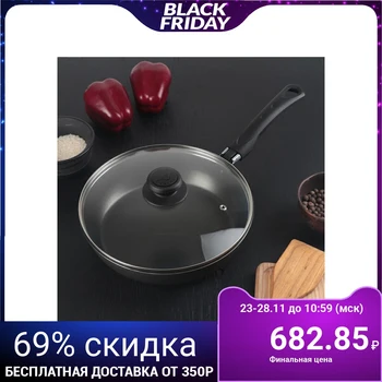 

Frying pan "Classic Atlas", d = 24 cm, glass lid
