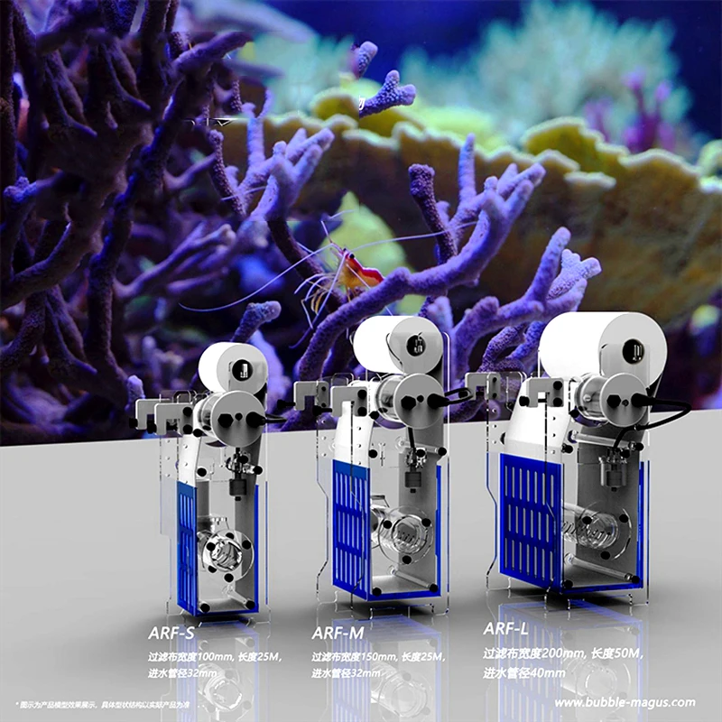 Automatic Roll Filter ARFS ARFM Auto Fleece Filter Sump Filter Roller