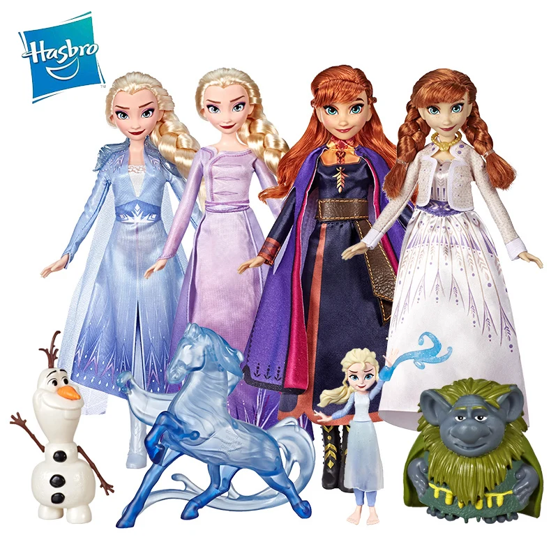 Холодное Сердце 2 Новый Год Холодное Сердце 2 Новый Год