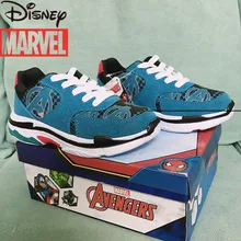 captain america running shoes