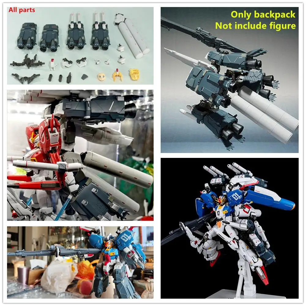 Бустер для Baofeeng Bandai MR Металлический Робот Духи S Gundam Готовая модель рюкзак DB043