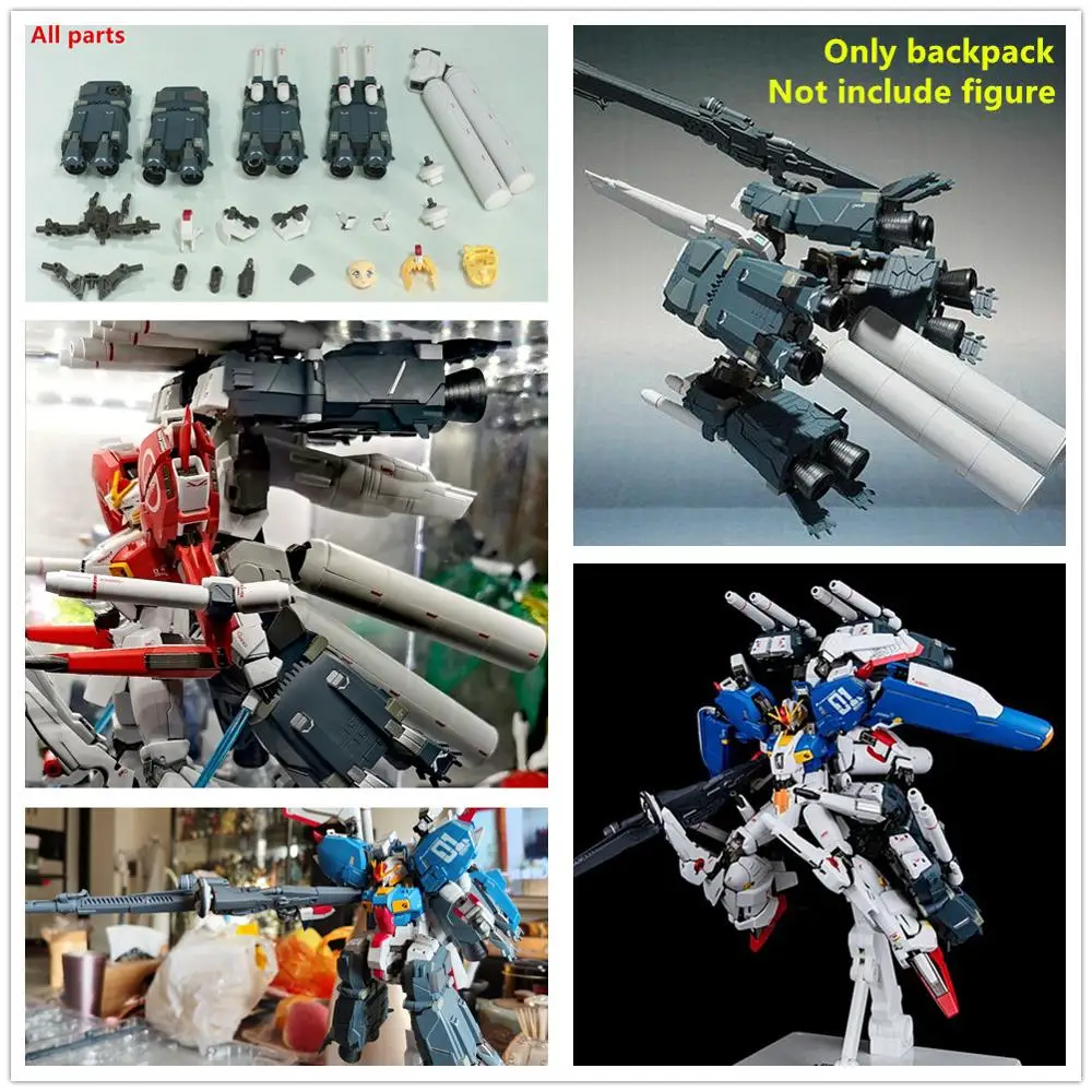 Бустер для Baofeeng Bandai MR металлический робот Духи S Gundam готовый вариант модели