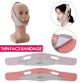 

V Face Cheek Lift Up Band Face Thin Mask Reduce Double Chin V-Line Shaping Bandage Anti Wrinkle Face Bandage