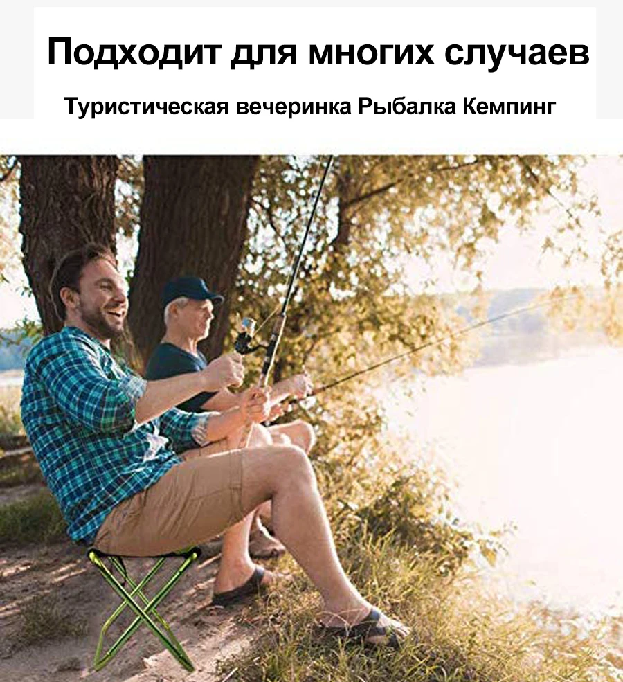 副图2俄文