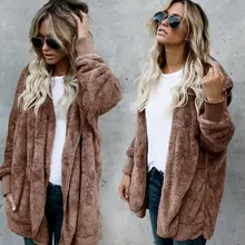 Lugentolo, Женская куртка, модная, высококачественная, осенняя и зимняя, имитация меха, теплая, хлопковая, двухсторонняя, анти-кожа, модная куртка