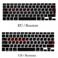 Ue eua russo língua teclado pele para macbook pro 13 pro 15 capa de teclado russo a1278 a1286 impermeável teclado filme pele