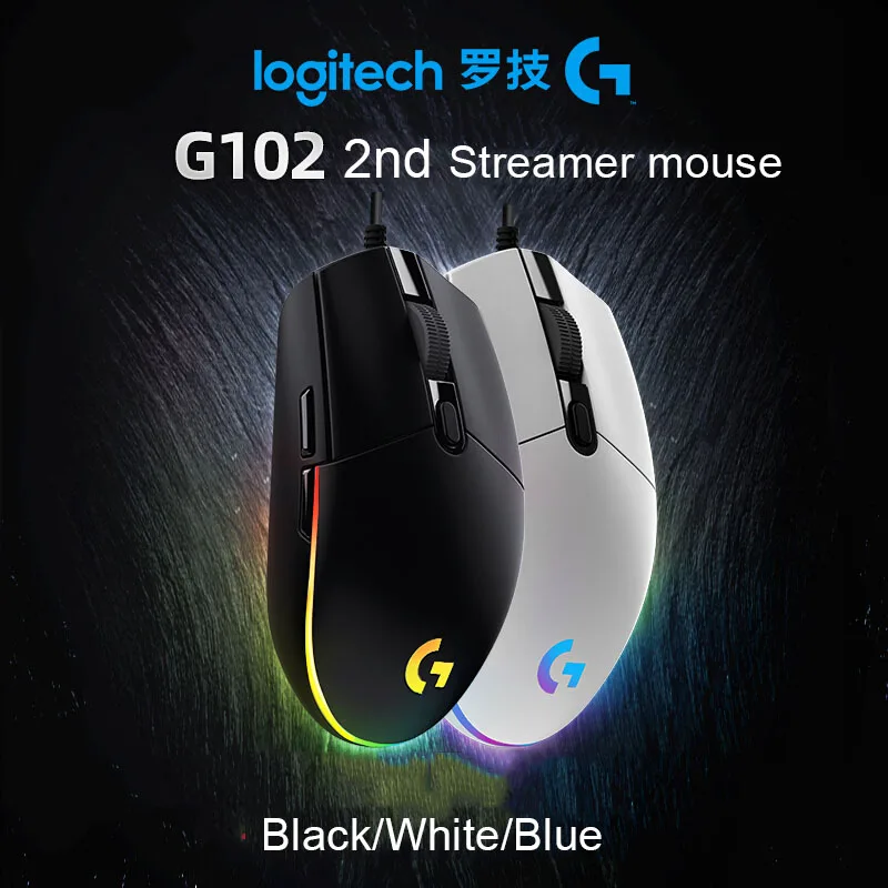 Мышь Logitech G102 Проводная игросветильник для Windows 10/8/7 8000 точек/дюйм | Компьютеры и