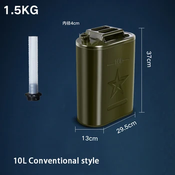 

10 liter metal petrol barrel Home spare Gasoline, diesel storage container 0.6mm thickness 1PCS