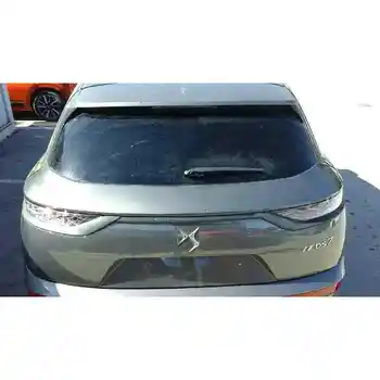 

TAILGATE DS 7 CROSSBACK
