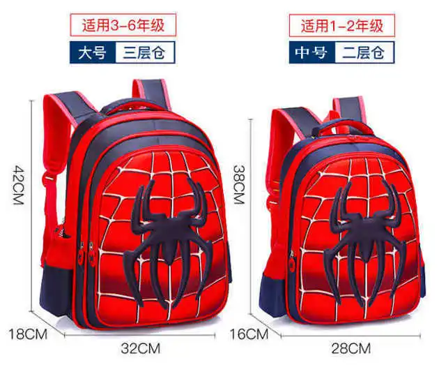 Сумка для начальной школы Disney Spiderman детская книжная сумка 1 6 класса школьный