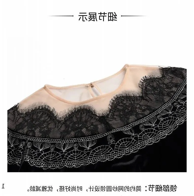 Hebaoli модный кружевной бархатный лоскутный круглый воротник с длинным рукавом свободный и тонкий пуловер нижняя рубашка для женщин в западном стиле