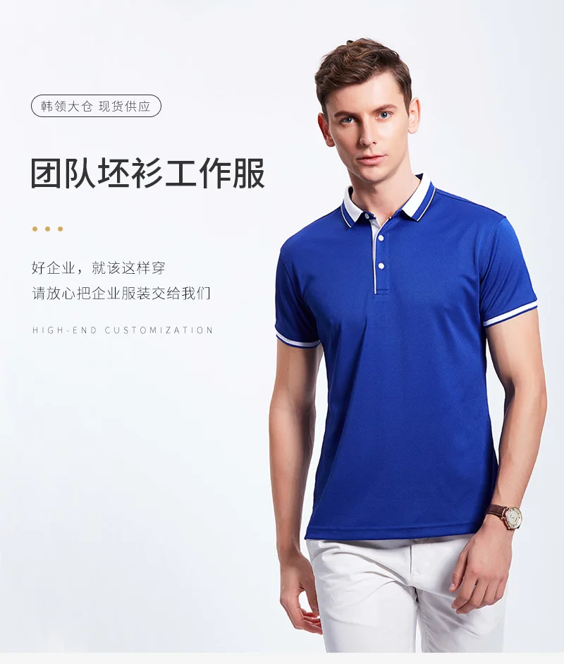 Стиль Лен половина кардиган с коротким рукавом рабочая одежда реклама рубашка Dongguan одежда из Гуанчжоу завод Поло рубашка бизнес