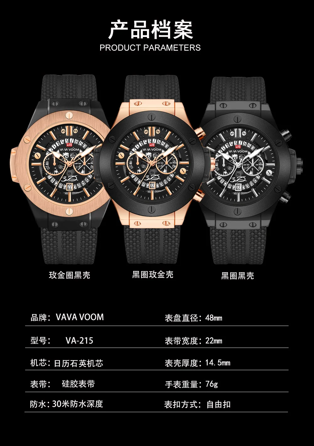 12372710390_1641513229