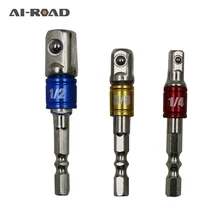 3 шт цветные универсальные соединительные стержни со стальными шариками адаптер инструмент PartsMulti-инструмент Отвертка ремонтные инструменты ручные инструменты