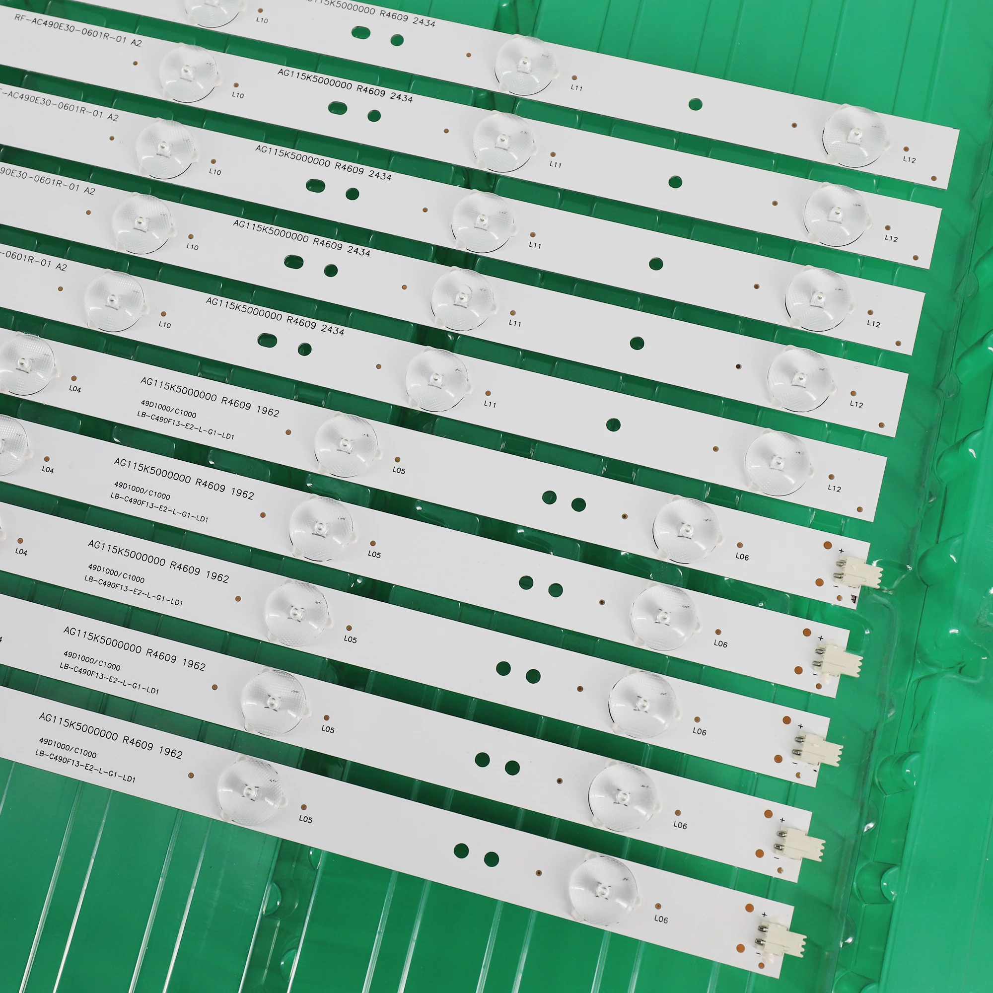 Рисунок 4 - Фонарь с подсветкой 12 ламп для