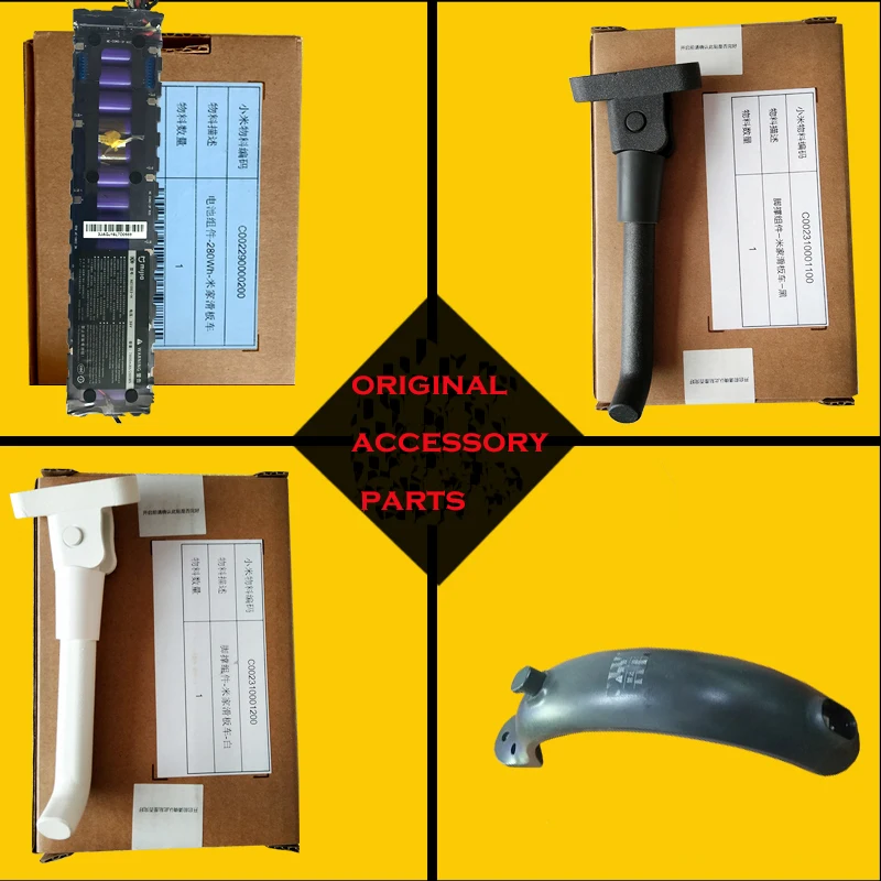 XIAOMI Mijia M365 Electric Scooter