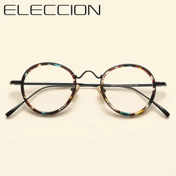 

ELECCION 2020 New Vintage Small Round Optical Glasses Frame Men Women Clear Glasses Myopia Eyeglasses oculos de grau