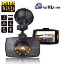 G30 enregistreur de conduite voiture DVR tableau de bord caméra Full HD 1080P 2.2 "Cycle enregistrement Vision nocturne grand Angle Dashcam enregistreur vidéo(China)
