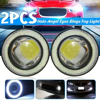 

2pcs 12V 3" 76mm LED Car Angel Eyes Fog Lights Led Car Headlight Lamp DRL Universal Daytime Running Light Blue / White Halo Ring