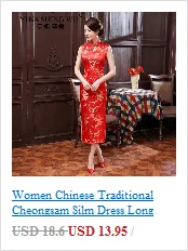 Qipao Китайский шелк Cheongsam С Принтом Короткое Платье женское тонкое Ретро повседневное банкетное платье Китайская вечерняя парча Cheongsam